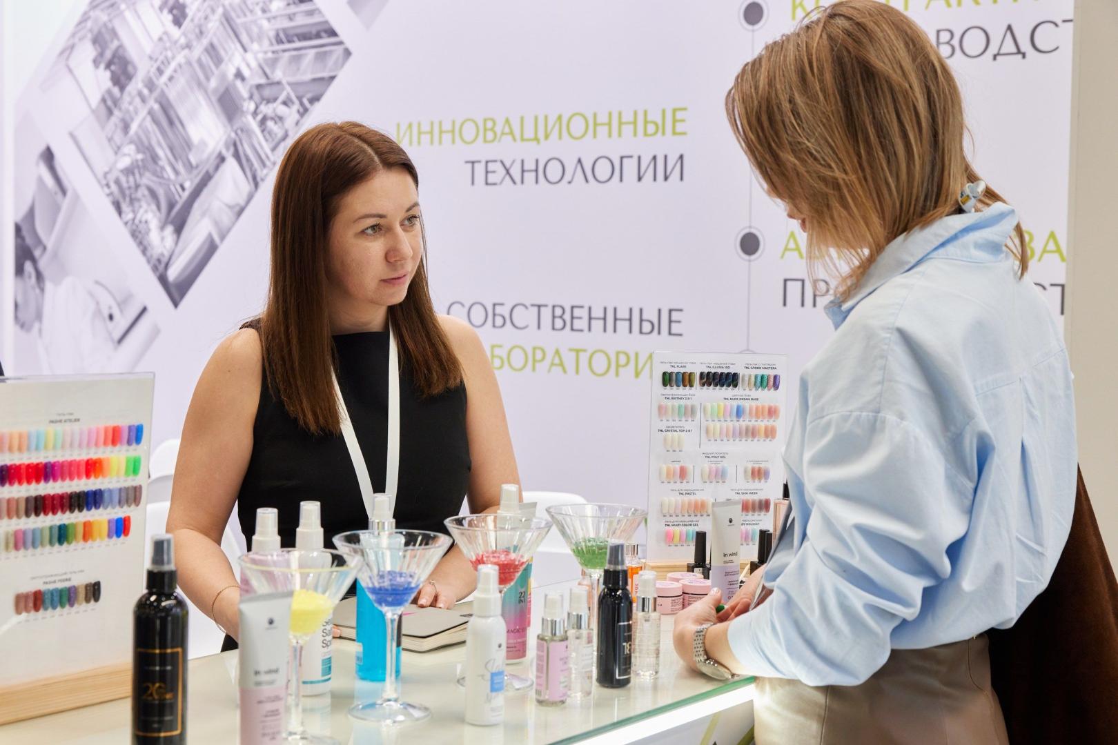 Источник: ExpoVisionRus