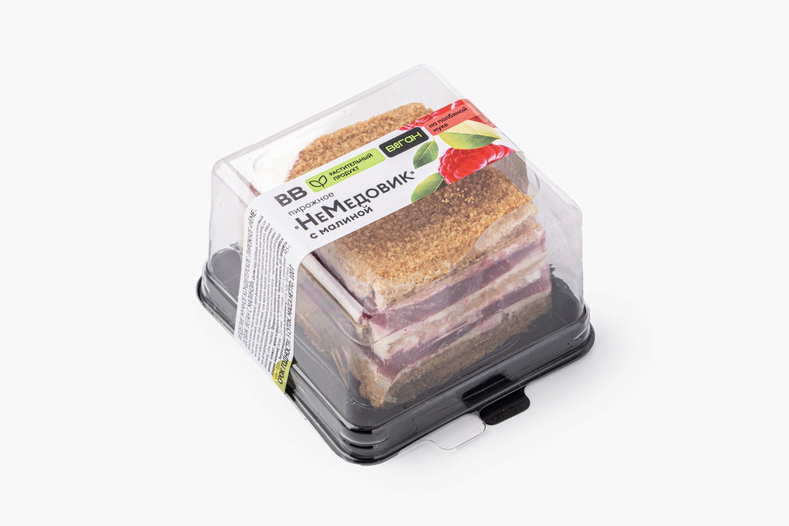 Источник: «ВкусВилл»