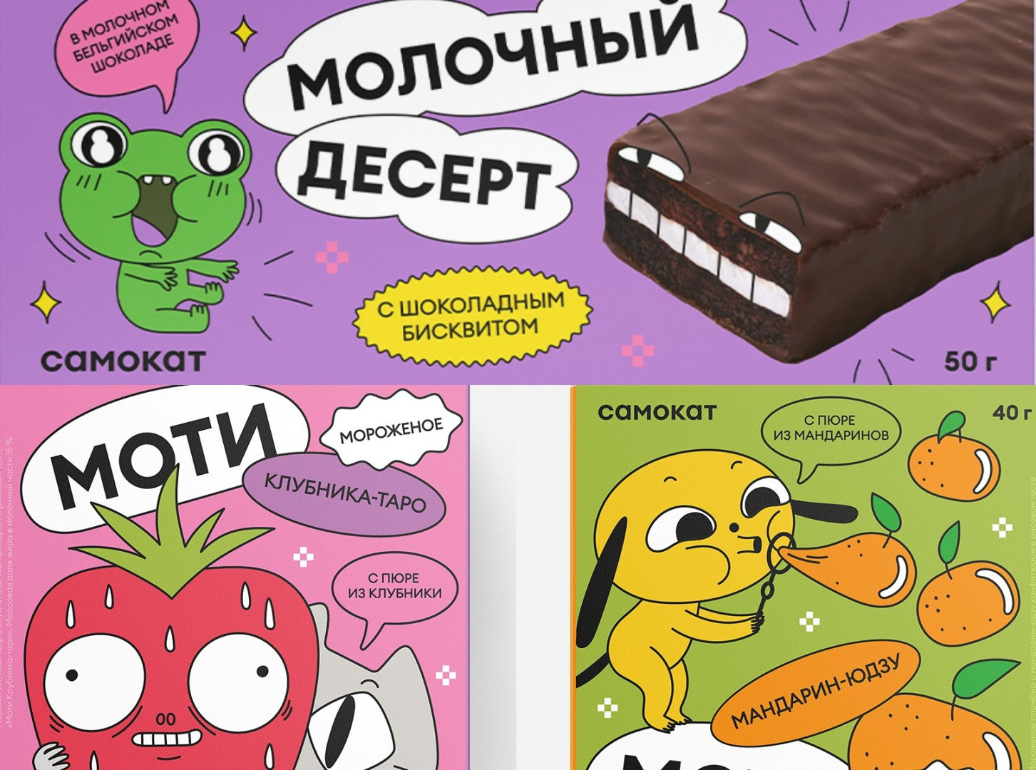 Fotoram.io (2).jpg