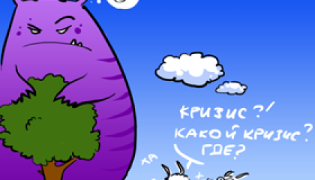 На что рассчитывают оптимисты от ритейла?