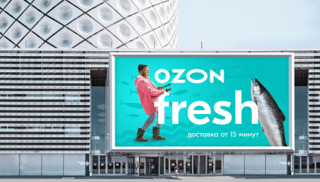 Марья Дей, Ozon Fresh: «Рынок здорового питания будет расти, главное – не перегнуть с ценой»