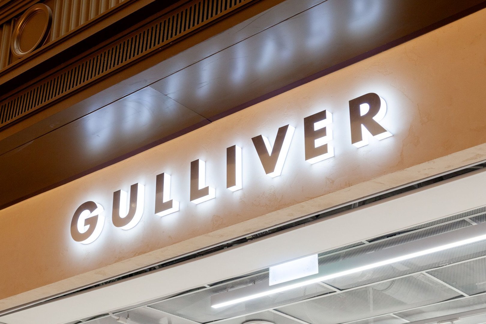 Источник: Gulliver 