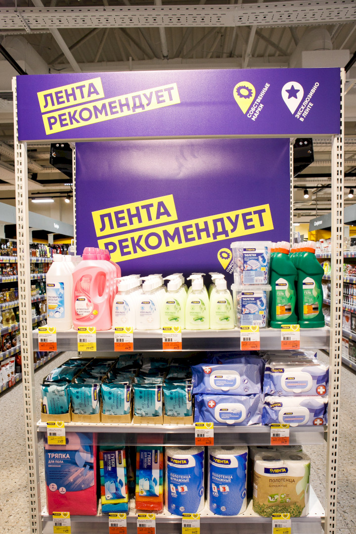 фото: «Лента»