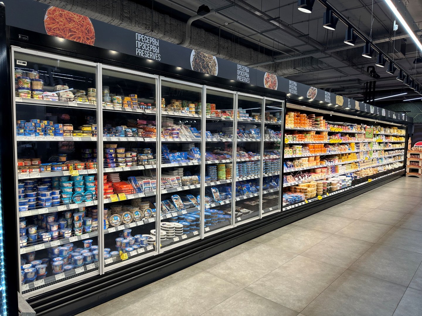 Платная новость, Белорусский 4RM объединил производственные активы от 22.01.2026