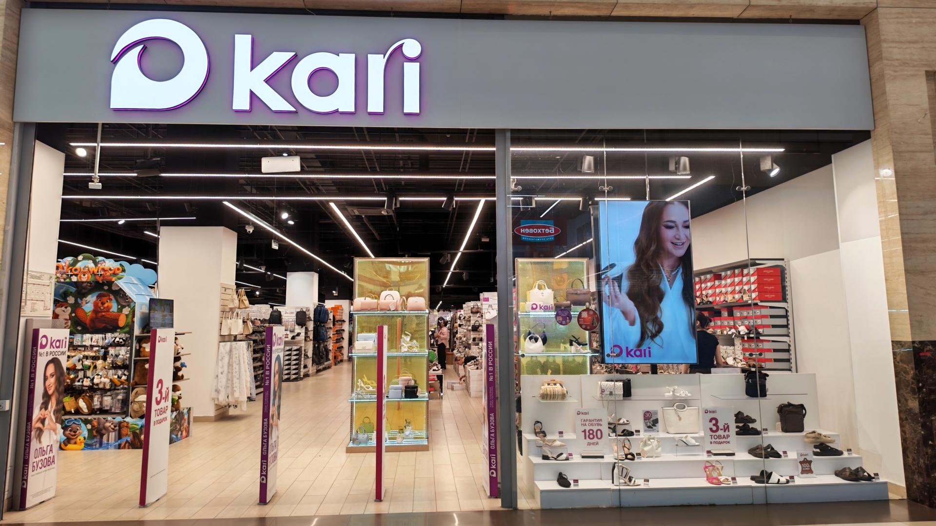 Фото: Крыкова О./ Retail.ru