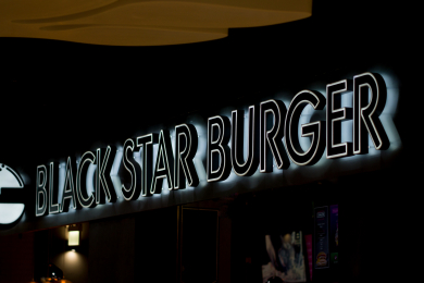 Black Star Burger начнет продавать алкоголь в заведениях
