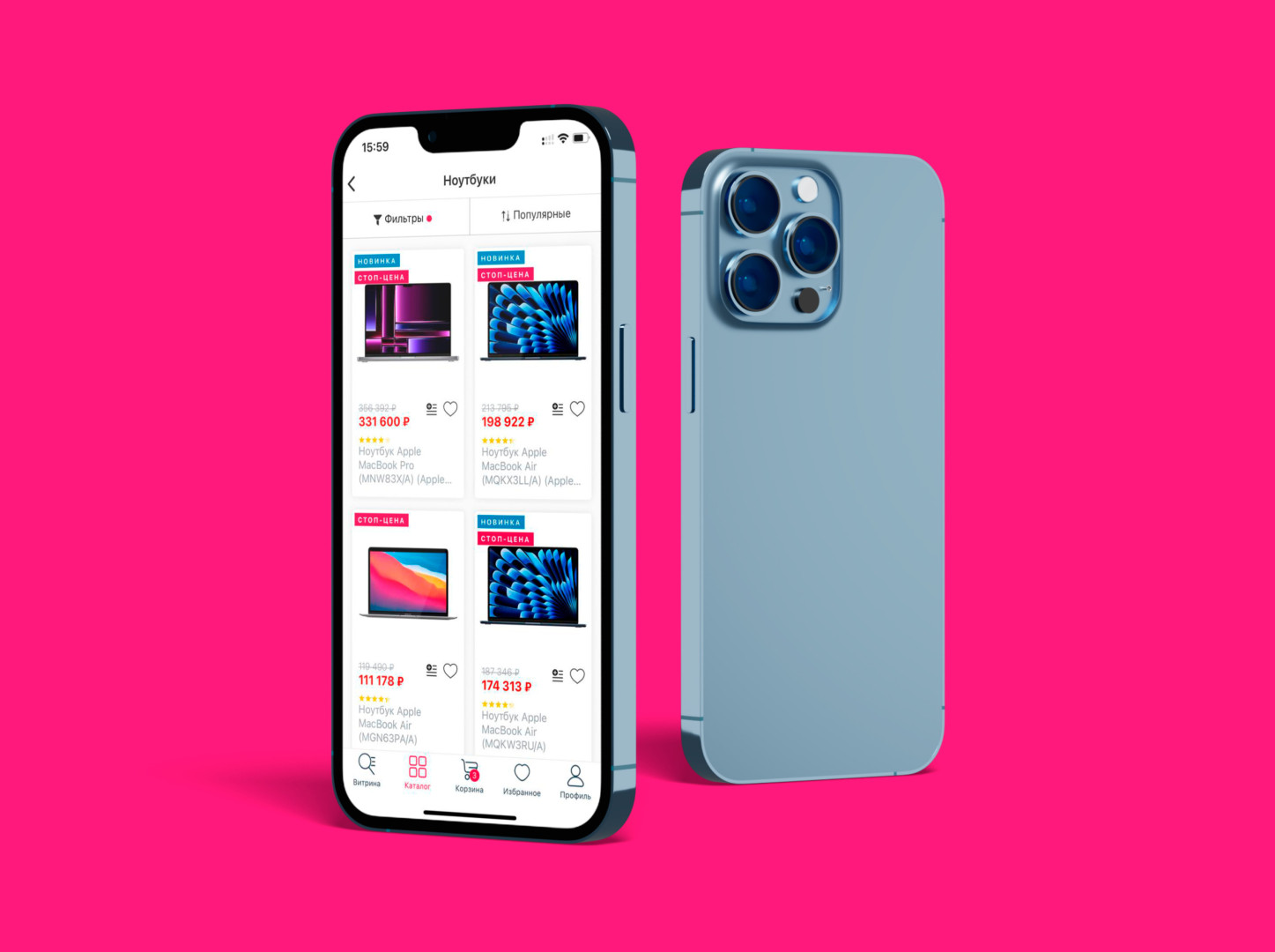 Фото: Imshop.io