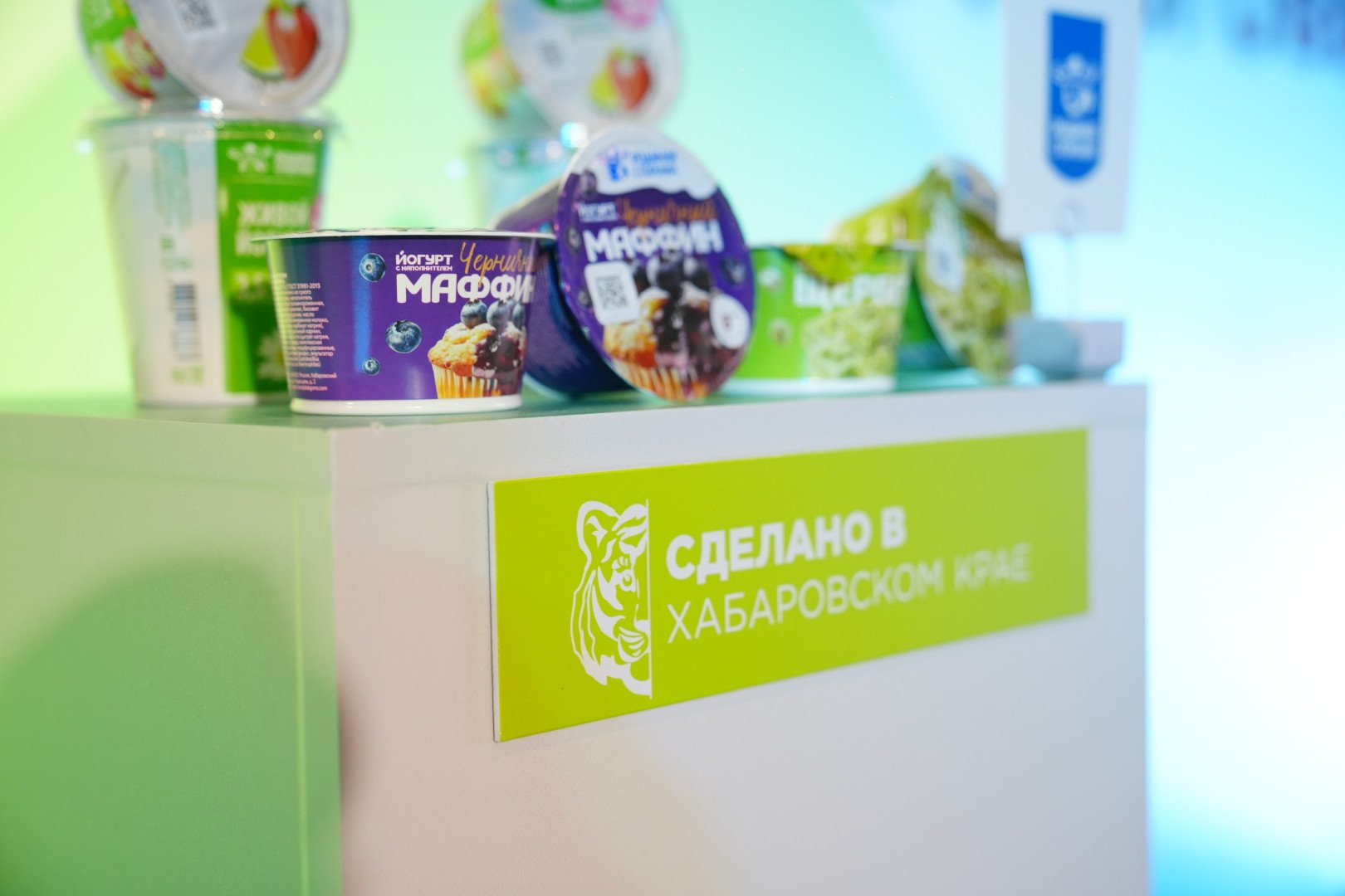 Фото: «Пятёрочка»