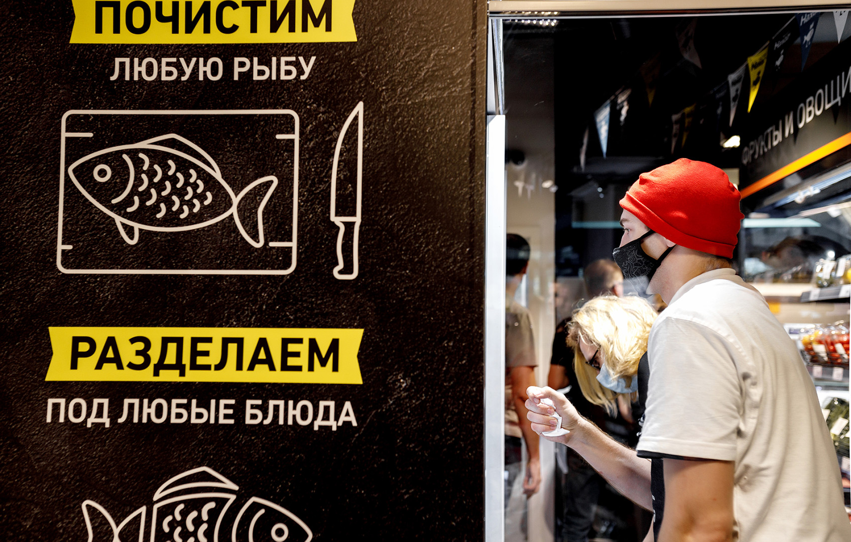 Фото: «Находка»
