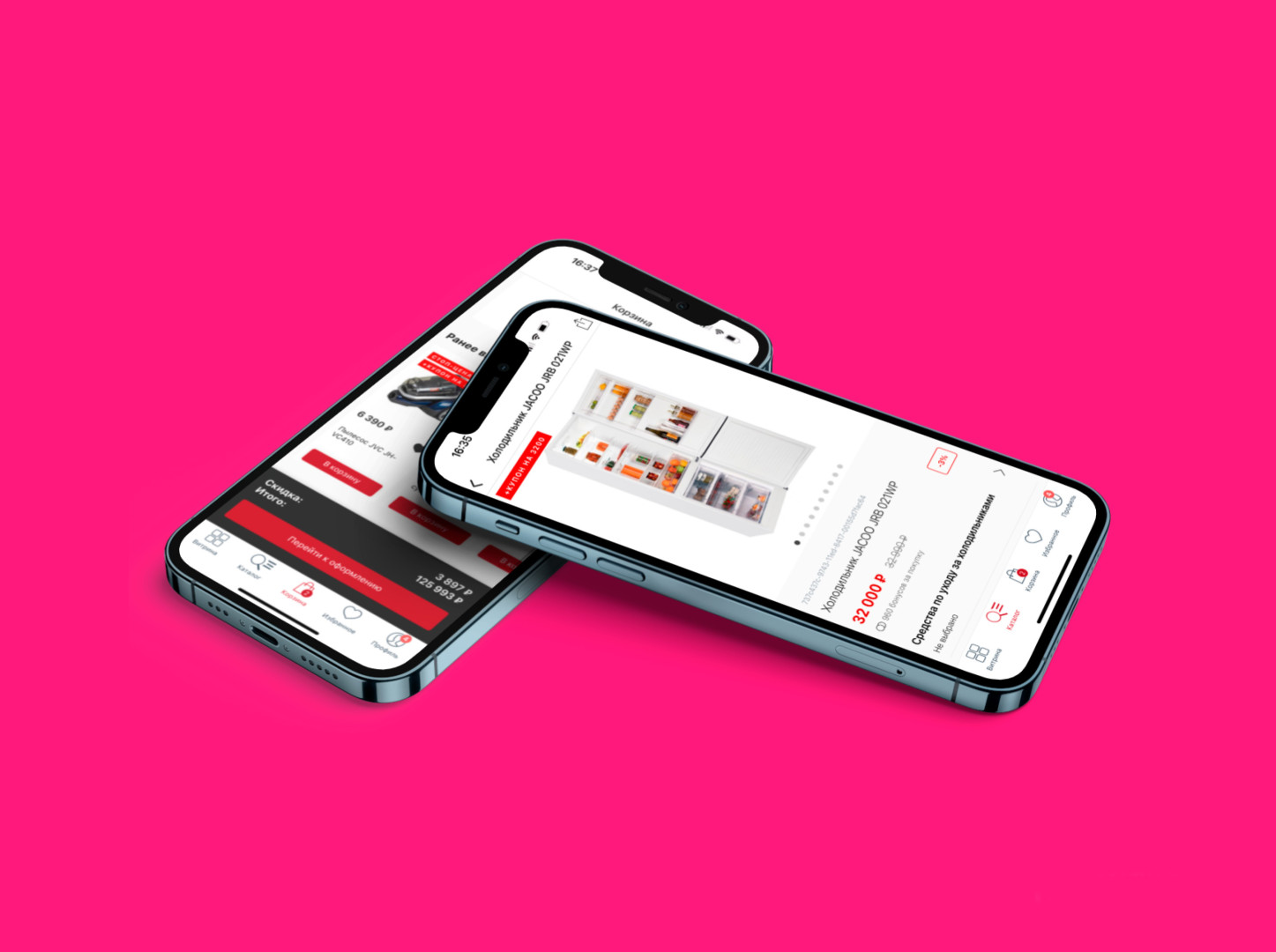 Фото: Imshop.io