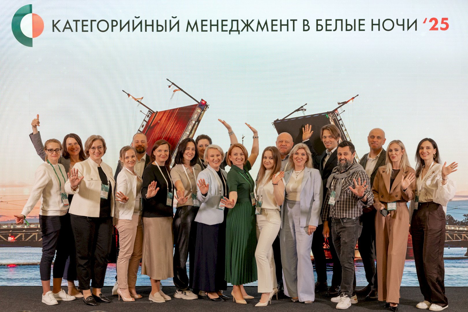 Источник: Агентство Рациональных Практик и Методов для бизнеса