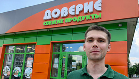 Алмаз Низамутдинов, «Доверие»: «С приходом федералов мы изменили свои магазины»