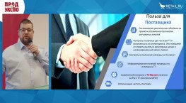 Роберт Чибисов, менеджер по развитию стратегических клиентов, Алкогольная Сибирская Группа