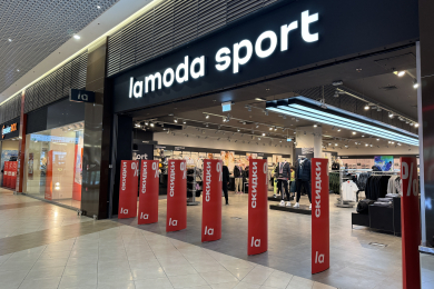 На месте бывшего магазина Adidas в ТРК «Лето» откроется Lamoda Sport
