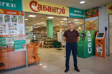 Владелец сетей «Байрам» и «Сабантуй» взял под управление магазины ТД «Челны-Хлеб»