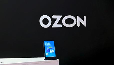 Цифровая трансформация рекламы: Ozon Банк заменил бумажные баннеры на 1000 цифровых дисплеев за месяц
