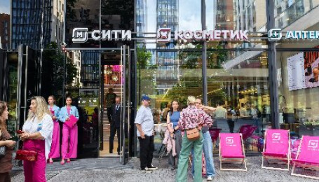 «Магнит Косметик» открыл флагманский бьюти-стор в Москве: что нового?