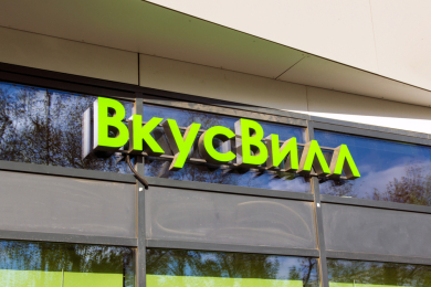 «ВкусВилл» открывает первый магазин в Казахстане