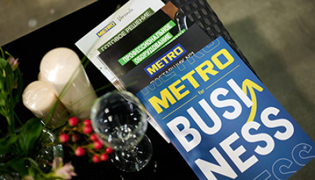 Metro расширяет B2B-направление: как растет бизнес по обеспечению офисов