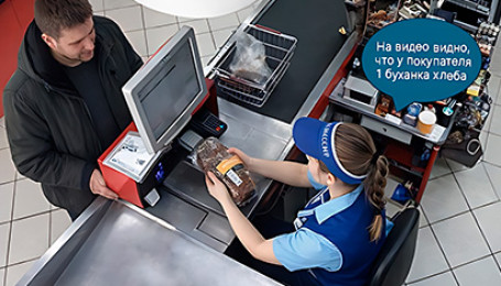 Выручка под наблюдением: как использование умной видеоаналитики меняет экономику офлайн-ритейла