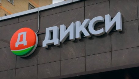 Как «Магнит» интегрирует «Дикси»
