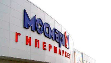 Матвей Брилинг - интервью для читателей Retail.ru