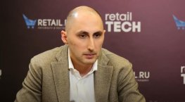 Форум #RetailTECH 2023. #Интервью Сергея Виноградова - «Винлаб»