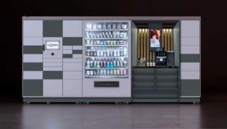 Оснащение магазина в 2026 году: оборудование становится «умнее»