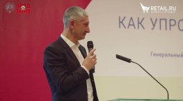Сергей Левожинский, руководитель категории "Вино", торговая сеть «Магнит»