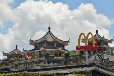 10 тысяч ресторанов откроет McDonald’s в Китае к 2028 году