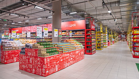 ГК «О’Кей» открыла новый гипермаркет в Санкт-Петербурге