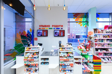 «Улыбка радуги» открыла 30-й магазин в Вологодской области
