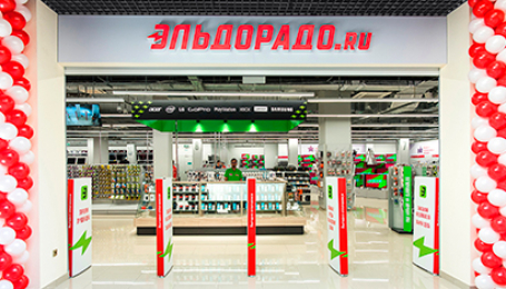 «Эльдорадо» встраивает лояльность в ладонь покупателя