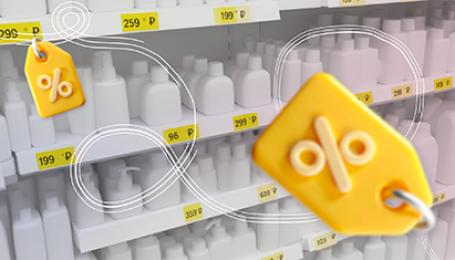 От экспертных решений – к цифровому управлению промо: зачем это ритейлерам?