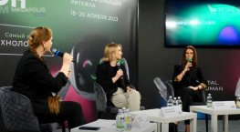 Форум #RetailTECH 2023. #Интервью Светланы Можаевой и Александры Артюшкиной - Familia и Lamoda