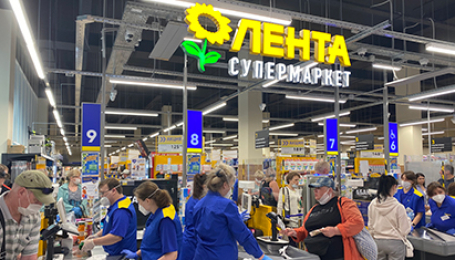 «Лента» превращает знания о покупателях в лояльность