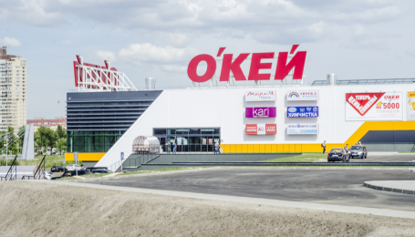 «О’КЕЙ» готовым решениям