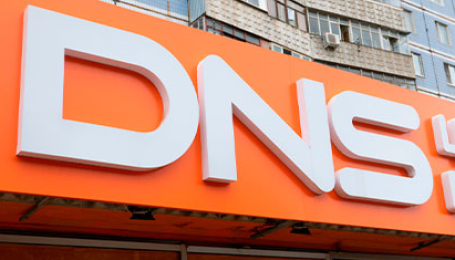 DNS переводит HR-процессы в онлайн