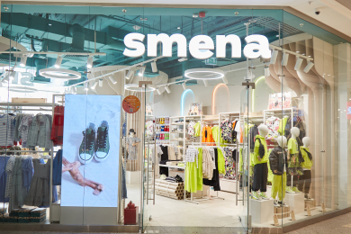Российский бренд одежды Smena провел ребрендинг
