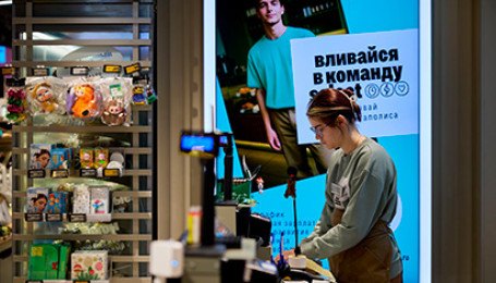 «Select Перекрёсток»: вторжение на территорию малых форматов и кофейного бизнеса?