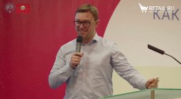 Евгений Акентьев, директор по развитию новых продуктов, РА Градус