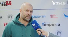 Максим Смирнов - Turron Russia на #ПродЭкспо2023