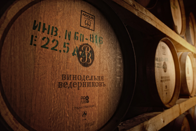 «Винодельня Ведерниковъ»: в 2023 году было выпущено более 1 000 000 бутылок алкогольной продукции