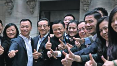 Alibaba Group в лицах и фактах