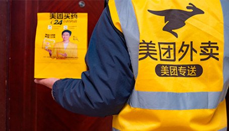 Meituan: как сервис доставки еды противостоит гигантам китайского e-commerce