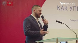 Илья Ахмеджанов, директор департамента по катмен Сибирского округа розничной сети «Магнит»
