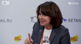 Ирина Родионова - «Ашан Ритейл Россия» на #WorldFood Moscow 2023