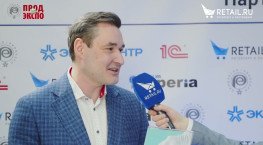 Александр Ягудин - Планета Сервис на #ПродЭкспо2023