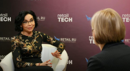 Форум #RetailTECH 2023. #Интервью Анны Журавской - «Натура Сиберика»