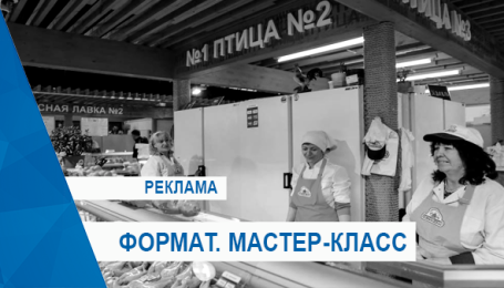 Мастер-класс. Возможности, сроки размещения, продвижение, статистика.